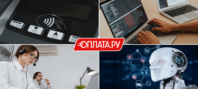 О Компании